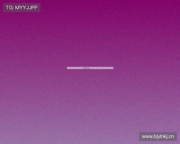 极速体育直播吧体育直播NBA高清免费观看实时赛程数据分析平台