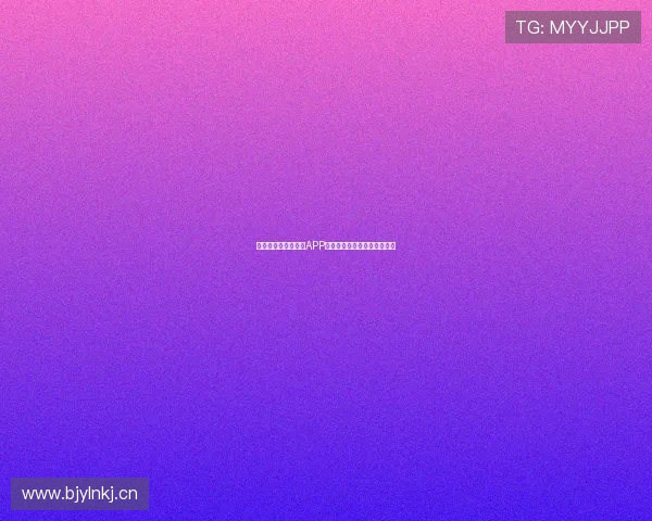 极速下载看球赛直播APP,随时随地畅享高清赛事体验